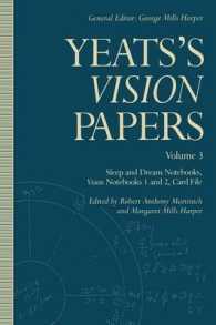 Yeats's Vision Papers : Sleep and Dream Notebooks, Vision Notebooks 1 and 2, Card File (Yeats's 'vision' Papers) 〈3〉