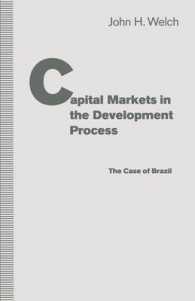 Capital Markets in the Development Process : The Case of Brazil