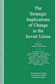 The Strategic Implications of Change in the Soviet Union (International Institute for Strategic Studies Conference Papers)