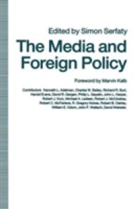 The Media and Foreign Policy