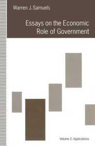 Essays on the Economic Role of Government : Applications 〈2〉