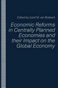 Economic Reforms in Centrally Planned Economies and Their Impact on the Global Economy