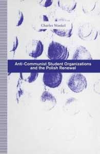 Anti-communist Student Organizations and the Polish Renewal
