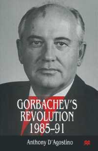 Gorbachev's Revolution, 19851991