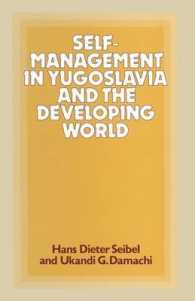 Self-management in Yugoslavia and the Developing World