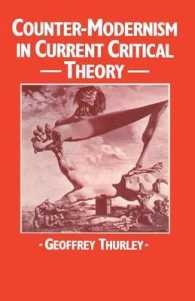 Counter-modernism in Current Critical Theory