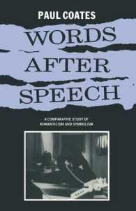 Words after Speech : A Comparative Study of Romanticism and Symbolism