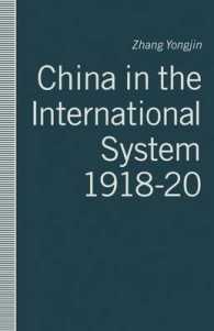 China in the International System, 191820 : The Middle Kingdom at the Periphery (St Antony's)