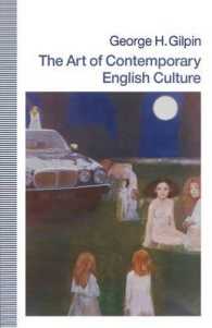 The Art of Contemporary English Culture