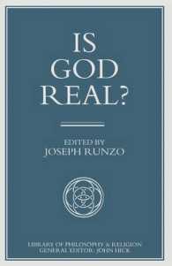 Is God Real? (Library of Philosophy and Religion)