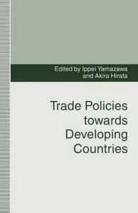 Trade Policies Towards Developing Countries