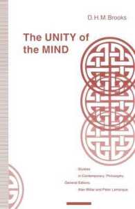 The Unity of the Mind (Studies in Contemporary Philosophy)
