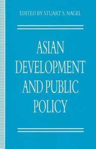 Asian Development and Public Policy (Policy Studies Organization)