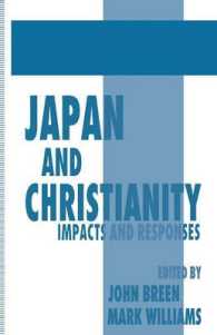 Japan and Christianity : Impacts and Responses