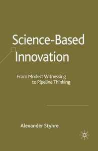 Science-Based Innovation : From Modest Witnessing to Pipeline Thinking