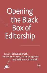 Opening the Black Box of Editorship