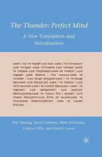 The Thunder: Perfect Mind : A New Translation and Introduction