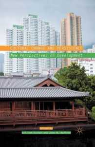 Cultural Change and Persistence : New Perspectives on Development