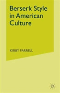 Berserk Style in American Culture
