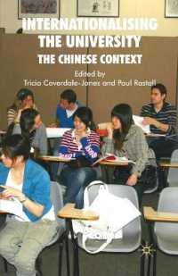 Internationalising the University : The Chinese Context