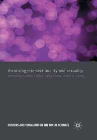 Theorizing Intersectionality and Sexuality (Genders and Sexualities in the Social Sciences)
