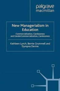New Managerialism in Education : Commercialization, Carelessness and Gender