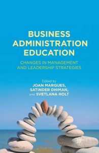 Business Administration Education : Changes in Management and Leadership Strategies
