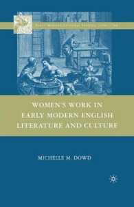 Women's Work in Early Modern English Literature and Culture (Early Modern Cultural Studies 1500-1700)