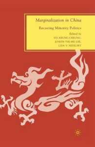 Marginalization in China : Recasting Minority Politics