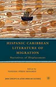 Hispanic Caribbean Literature of Migration : Narratives of Displacement (New Directions in Latino American Cultures)