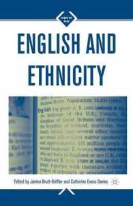 English and Ethnicity (Signs of Race)