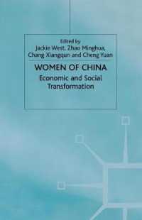 Women of China : Economic and Social Transformation