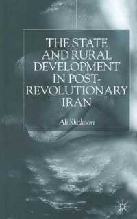 State and Rural Development in the Post-Revolutionary Iran