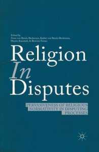 Religion in Disputes : Pervasiveness of Religious Normativity in Disputing Processes