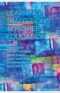 Learning Transitions in Higher Education