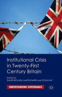 Institutional Crisis in 21st Century Britain (Understanding Governance)