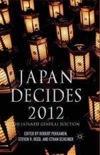 Japan Decides 2012 : The Japanese General Election