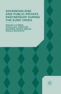 Sovereign Risk and Public-Private Partnership during the Euro Crisis
