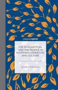 The Intellectual and the People in Egyptian Literature and Culture : Am'ra and the 2011 Revolution