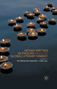 Indian Writing in English and the Global Literary Market