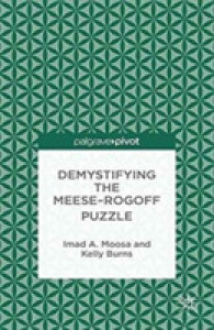 Demystifying the Meese-rogoff Puzzle