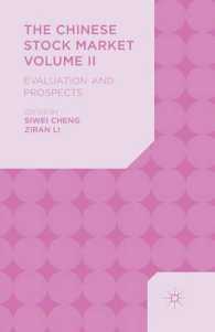 The Chinese Stock Market Volume II : Evaluation and Prospects