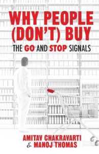 Why People (Don't) Buy : The Go and Stop Signals （2015）