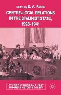 Centre-Local Relations in the Stalinist State, 1928-1941 (Studies in Russian and East European History and Society)