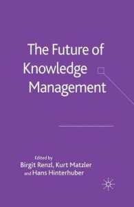 The Future of Knowledge Management