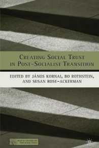 Creating Social Trust in Post-Socialist Transition (Political Evolution and Institutional Change)