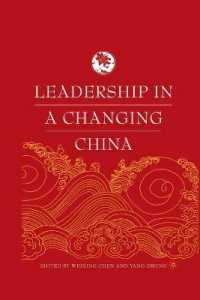 Leadership in a Changing China : Leadership Change, Institution building, and New Policy Orientations