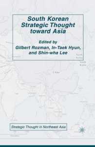 South Korean Strategic Thought toward Asia (Strategic Thought in Northeast Asia)