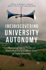 (Re)Discovering University Autonomy : The Global Market Paradox of Stakeholder and Educational Values in Higher Education