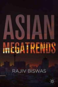 Asian Megatrends （2016）